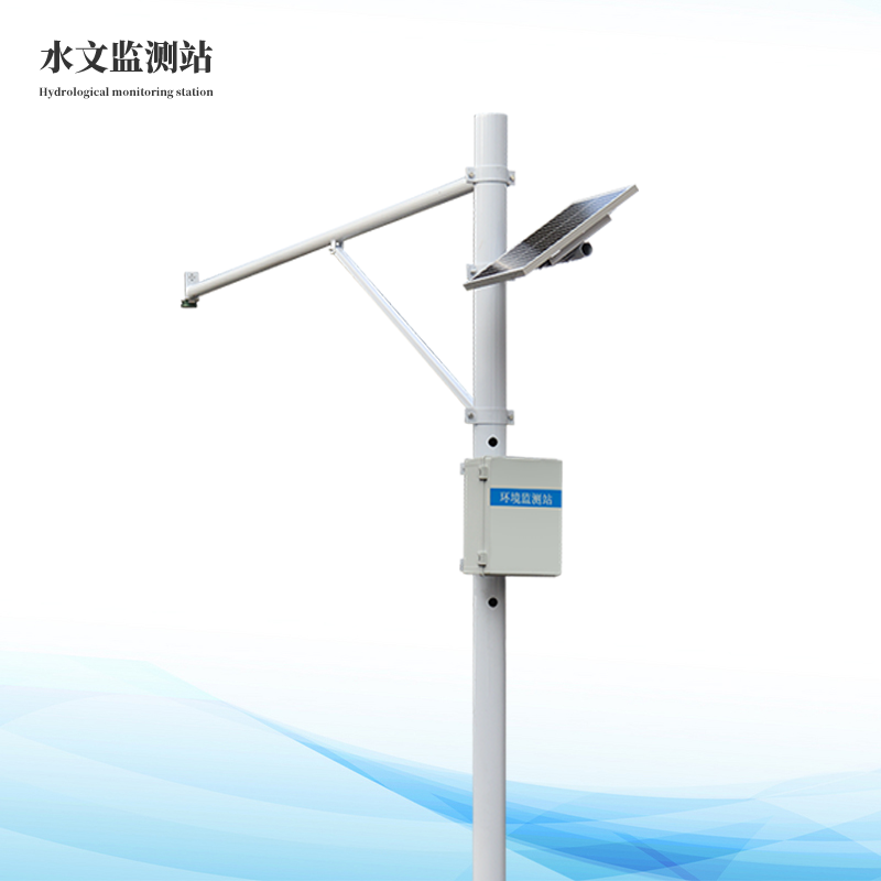  水位自動監測系統