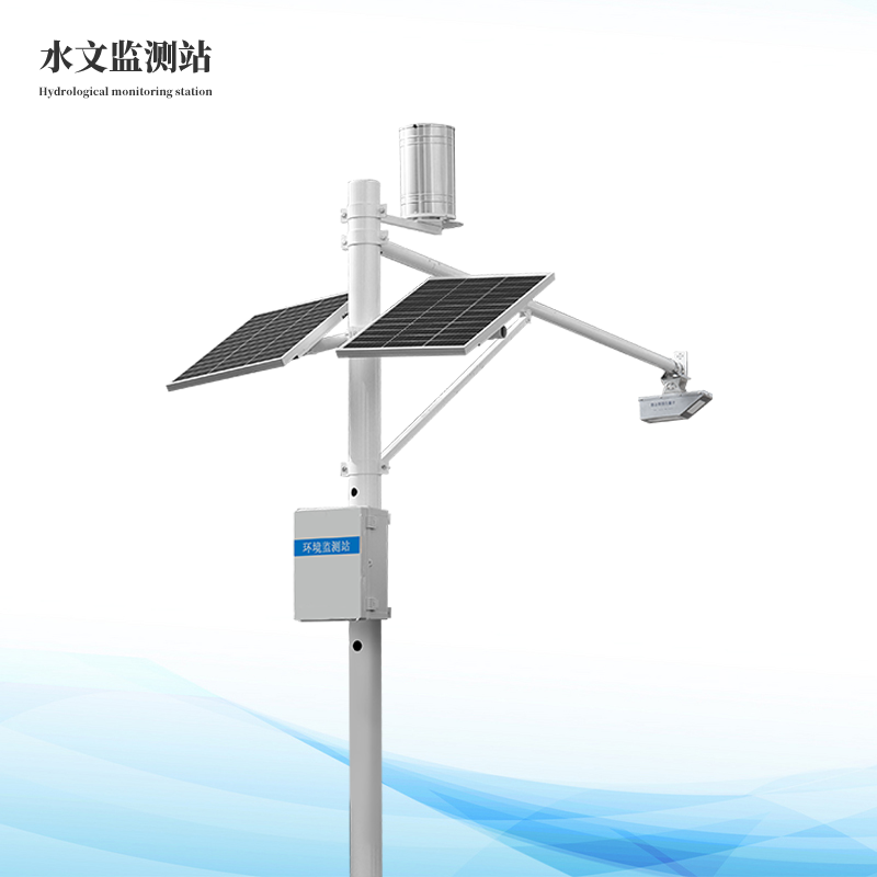  水文監測站