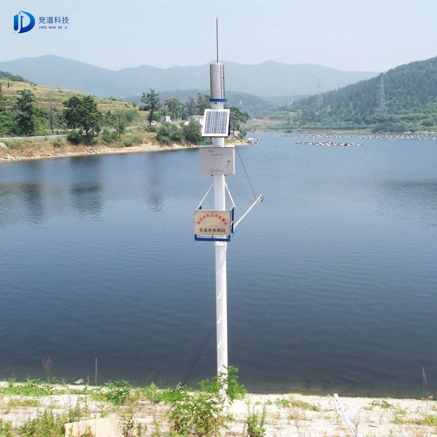 雷達水位計JD-SW2優(yōu)勢、技術(shù)參數(shù)