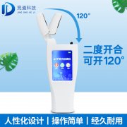 水質(zhì)微生物檢測(cè)儀器，檢測(cè)純凈水的ATP熒光檢測(cè)儀！